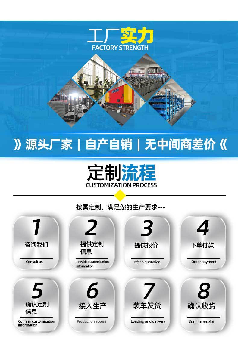 四個(gè)濾芯002_18