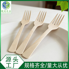 һ���Ԙ�ľ�_�Rľ�� 160mm ���u���ɳ��ľ��決����ꌣ��