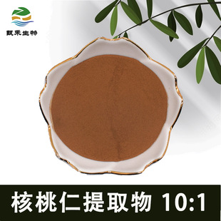 ��������ȡ�� 10:1 �����ʷ� 1kg��ӆ �F؛���] ��̹���