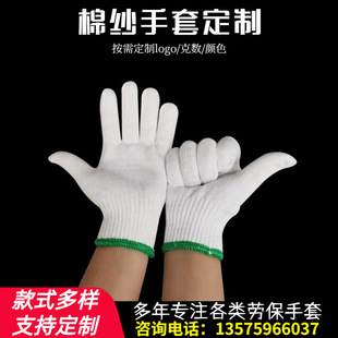 �F؛�޼�������ᘿ��ڱ��������׷��������ĥ�Ӻ��޾����������l