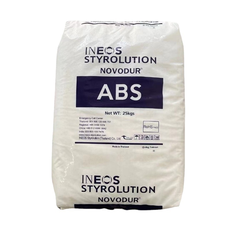 ABS 英力士苯领 GP-22 高刚 高流动 中冲击 小家电电子电器外壳料