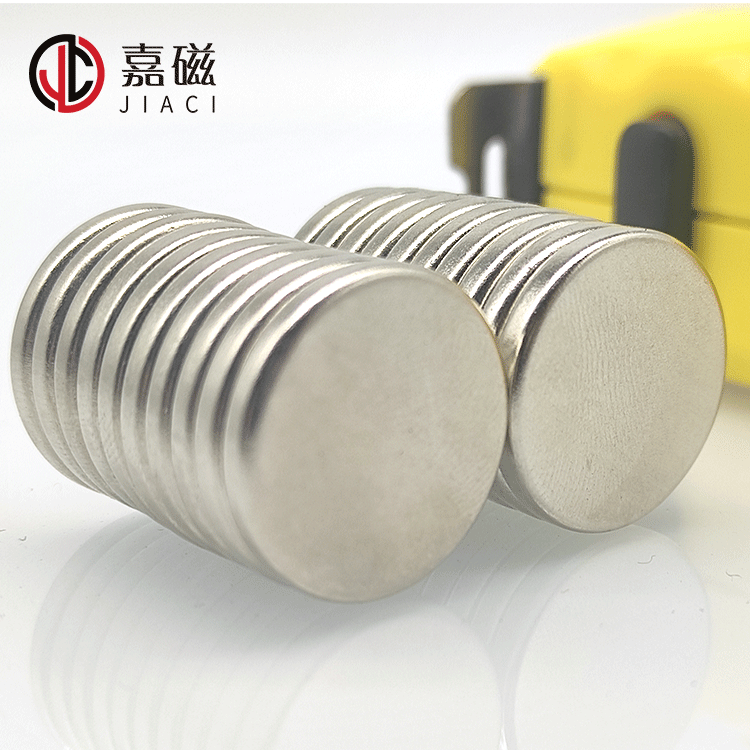 灯箱广告磁铁直径20*1/2/3/4/5mm  稀土永磁钕铁硼箱包强磁磁铁