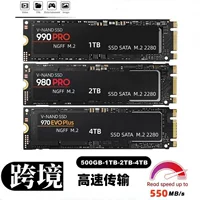 990PRO/980EVO M.2 расширение/обновление 4TB/2TB SATA/NGFF встроенный твердотельный накопитель