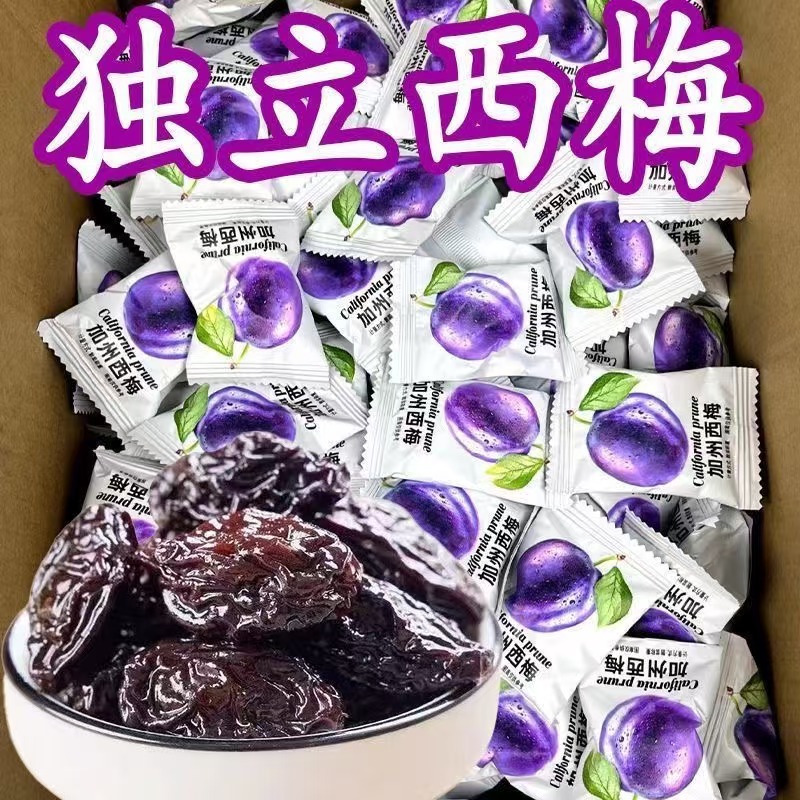[Special Offer 500g] Individually Packaged Selected California Prunes Low-Fat Casual Dried Fruit Snacks for Pregnant Women