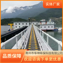 �u��ʽȡˮ�ô� ���]��վ ȡˮ���ӱô��S��С��ȡˮƽ̨