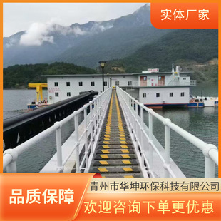 �u��ʽȡˮ�ô� ���]��վ ȡˮ���ӱô��S��С��ȡˮƽ̨