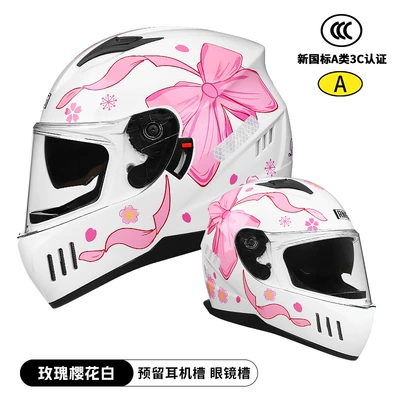 Motorcycle Safety Supplies, a Motorcycle Helmet with Dual Visors, Full-Face - rose-cherry-white-l