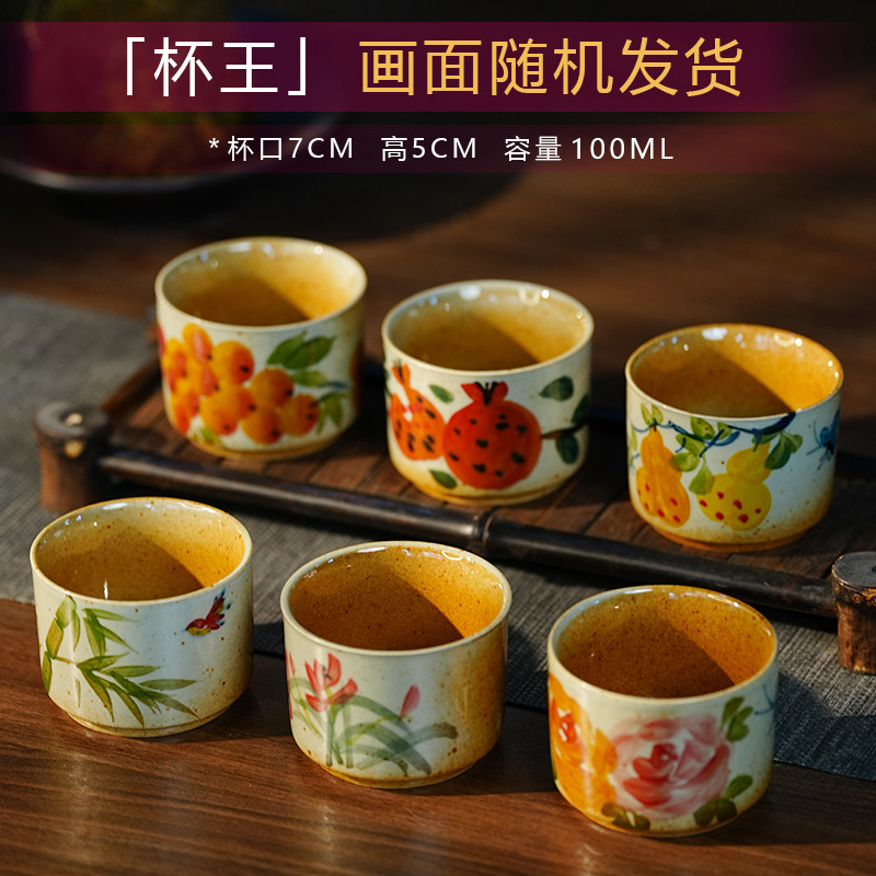 景德镇手绘茶杯陶瓷客普洱杯单杯禅意主人杯压手杯茶壶景德镇陶瓷|undefined