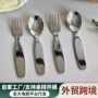 家用宝宝304甜品叉勺