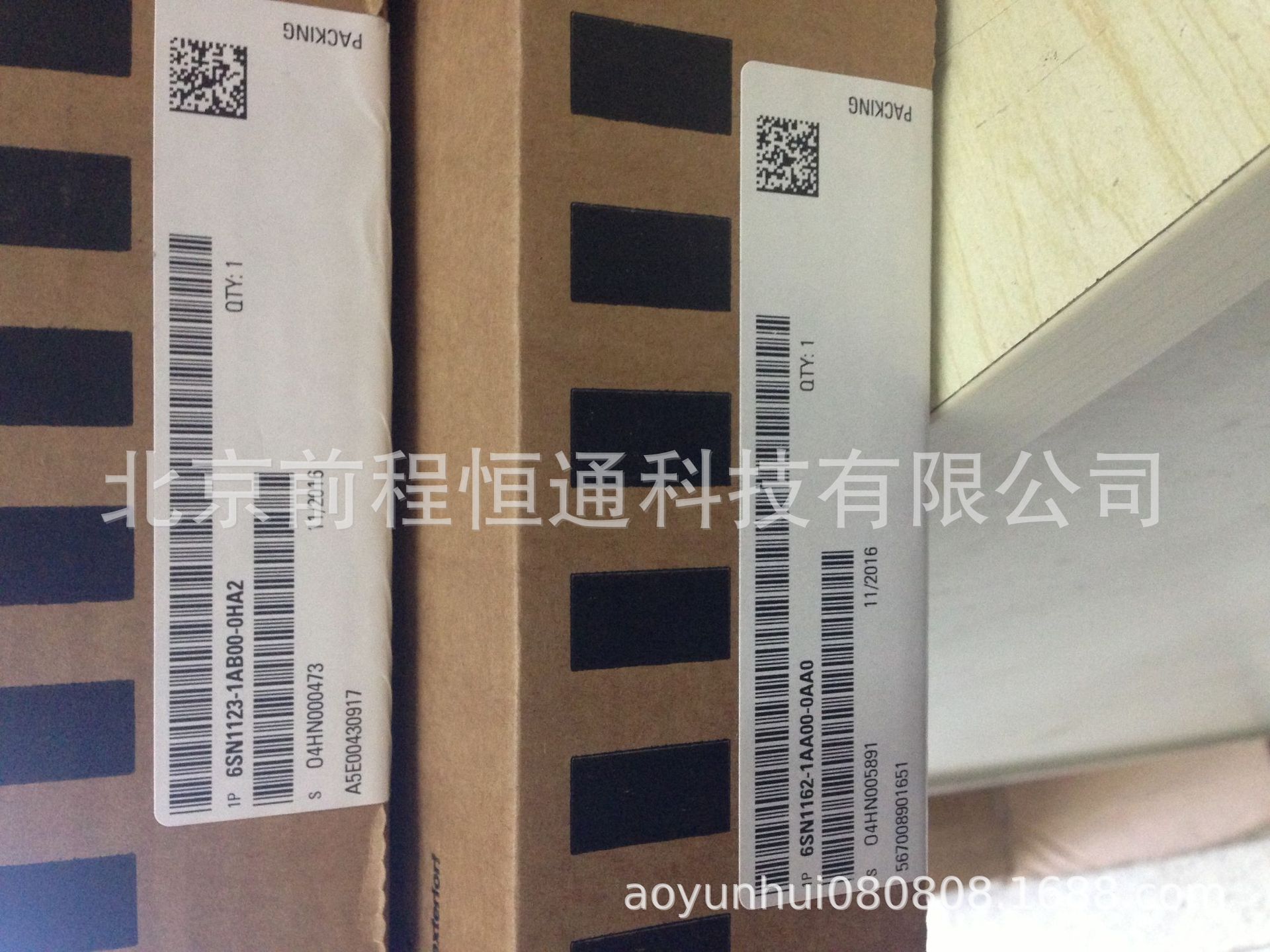 G120C紧凑型变频器6SL3210-1KE26-0UB1