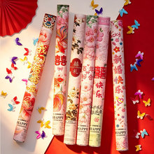 结婚礼炮花瓣雨手拧式礼花筒婚礼手持喷花筒彩带派对婚庆用品大全