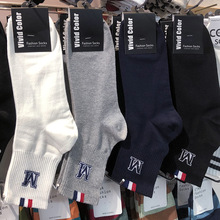 韩国vivid color秋冬新款男士袜子ins风红蓝条字母M中筒运动棉袜