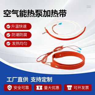 ���{���s�C�ӟᎧ���S��ӟᎧ�ԁ�ˮ�ܵ���ů����늰�Ꭷ���l