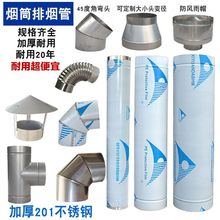 �Ӻ��P䓟����ş��ܼ���ȡů�t���t偠t�ڠt�r������菝�^