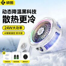 ����ɢ�������ܜؿ�늸��Α���ֱ���o�����A�֙C�댧�w��������