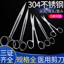 �t�ò��P䓼���ֱ�⏝�^���bС�ͼӺ����g���ۿƽM�����oʿ�𾀼�