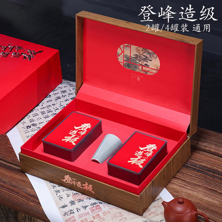 高档铁观音茶叶包装盒加茶杯子红茶岩茶大红袍肉桂茶叶礼盒装空盒