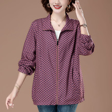 加大码波点立领外套女春秋新款中年妈妈夹克外套洋气减龄风衣上衣