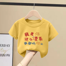 Ůͯ���b���޶���T���n�挒������ͯ���ӡ���ٴ����e�������