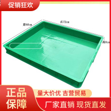 V45O�{�Ҍ������D�������L����������EU��Ӻ�������1200*600*120