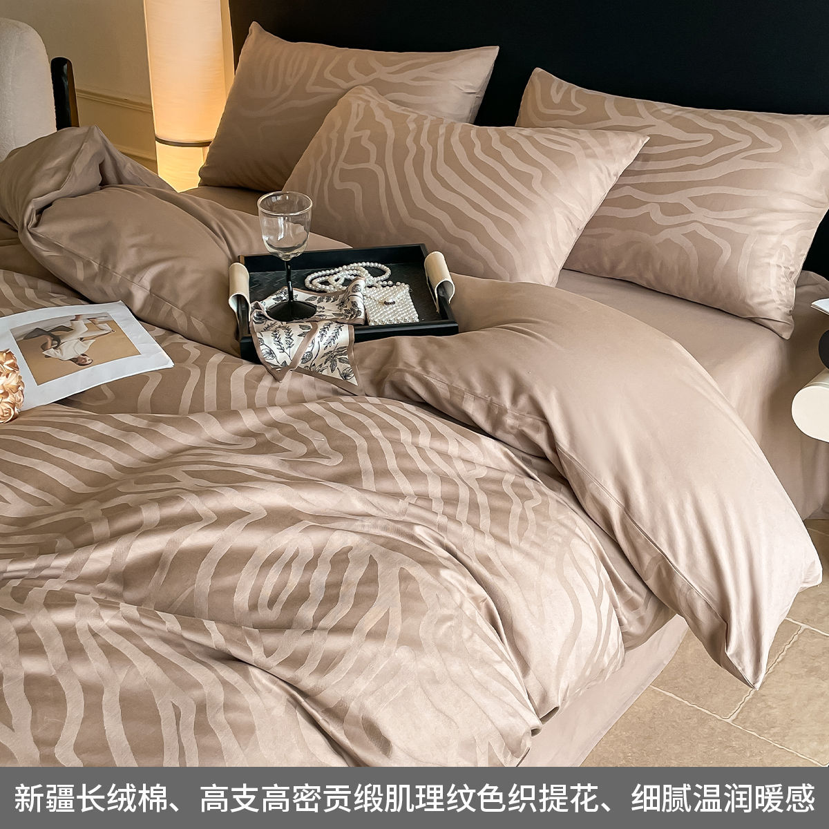 Cama de jacquard de satén de algodón de lujo ligero de cuatro piezas de algodón de alta calidad, funda de edredón, sábana, sábana de tres piezas