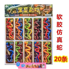 20������߄���������z��ϐ�Ӄ�ͯ�WУ��߅������ߔ[��С�Y��