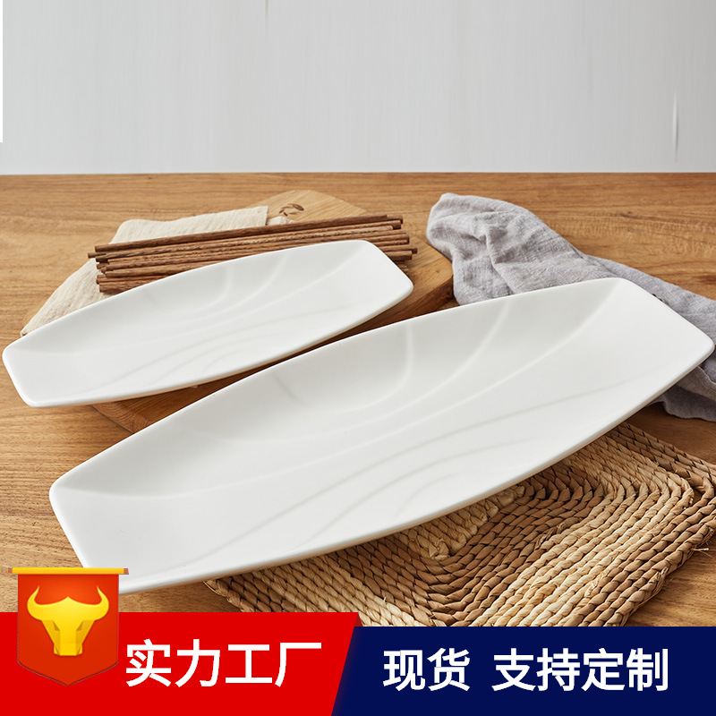 Plato largo de porcelana blanca forma de barco grueso, para sushi – vajilla para restaurante occidental/hotel, venta al por mayor.