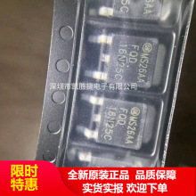 FQD16N25CTM TO-252(DPAK) 250V 16A ��ЧӦ��MOS ��Ʒ �ֻ�
