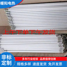 �h�t�⾀ʯӢ�ӟ��220V���串Ĥ�C���b��əC�����t�l�����380V