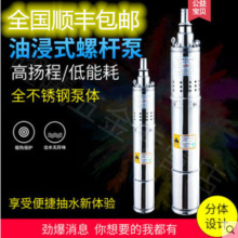 50W37QGPݗU]0w7ˮrü220ˮøߓPD