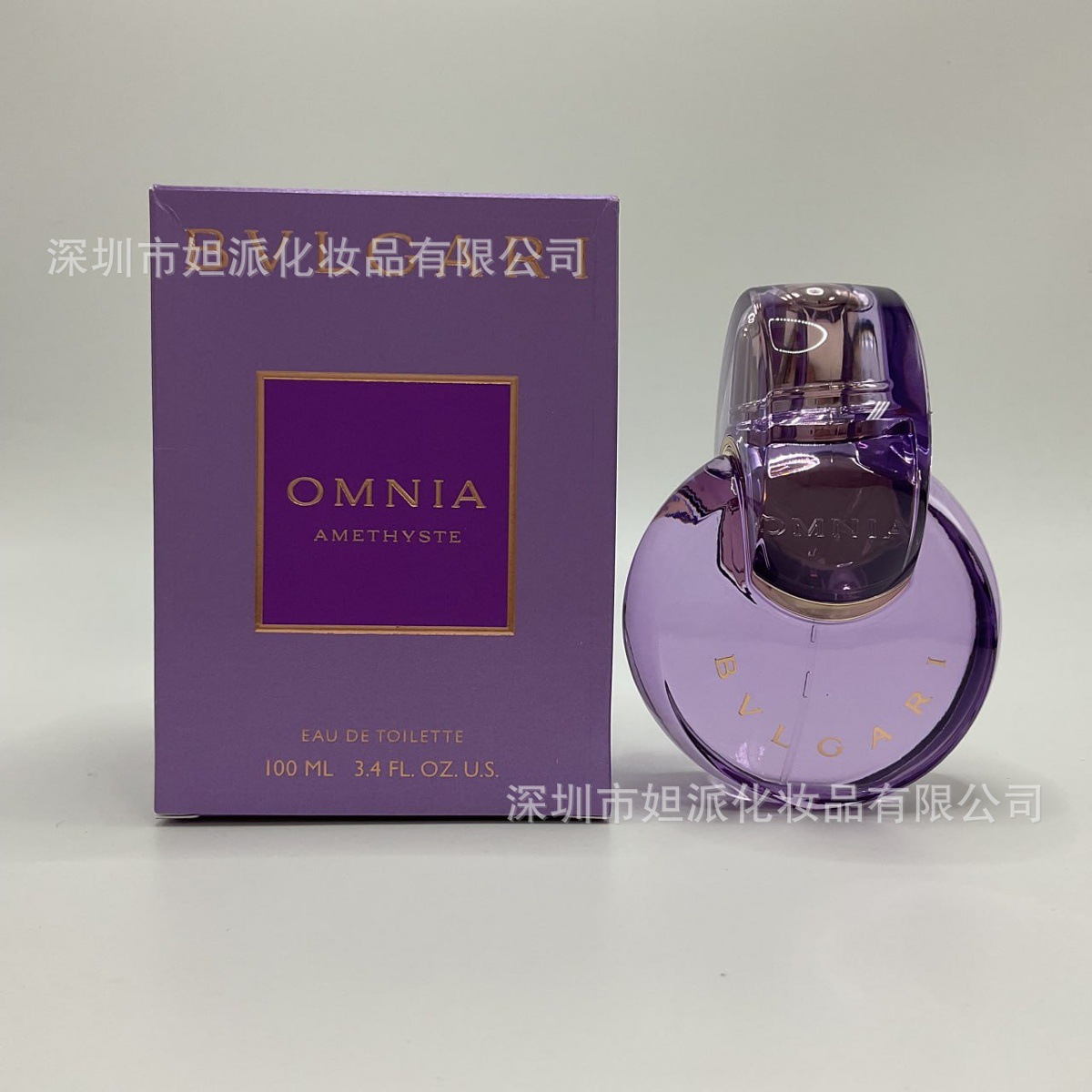 Amethyst 100 ml