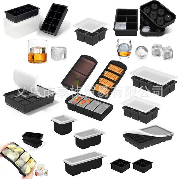 Cross-Border Large Silicone Ice Tray Food-Grade Ice Cube Mold Easy to Demold Quick-Freezing Ice Ball Mold Household Ice-Making Mold