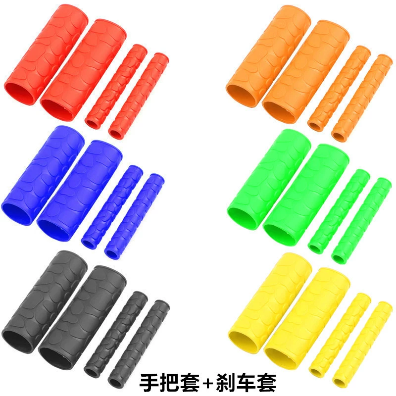 Мотоцикл электромобиль модифицированный cg125 ручная ручка резиновая дроссельная ручка