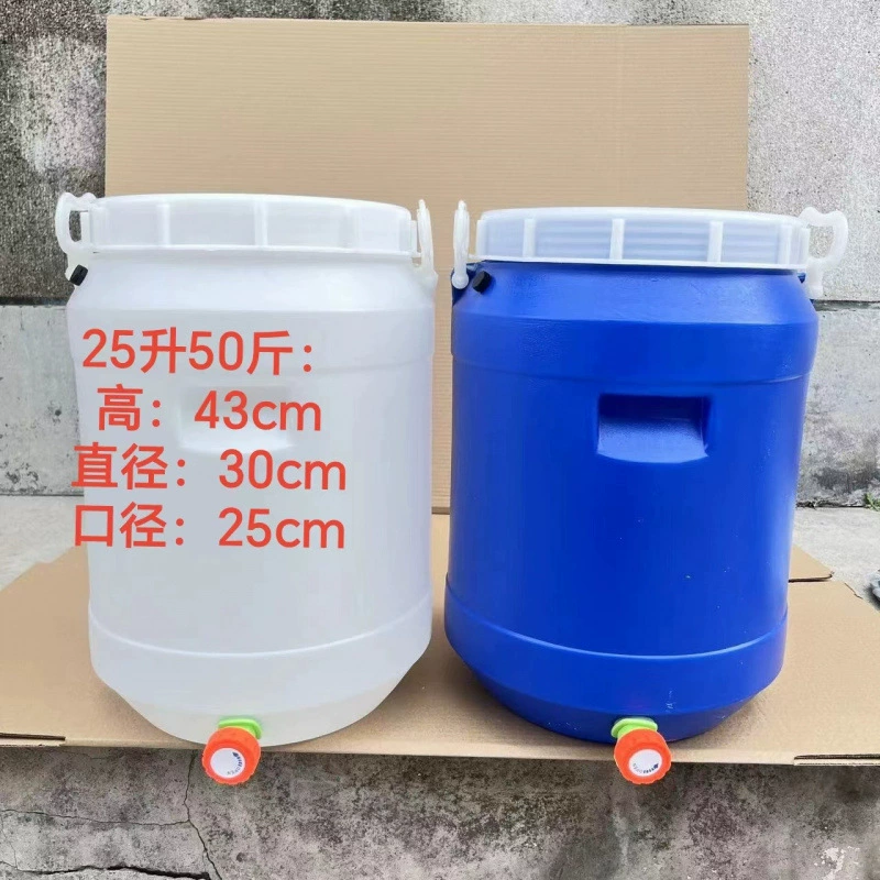 Компостер для пищевых отходов, кухонный контейнер для компостирования, ферментационный контейнер для кухонных отходов с вытяжным клапаном и утолщенным фильтром.