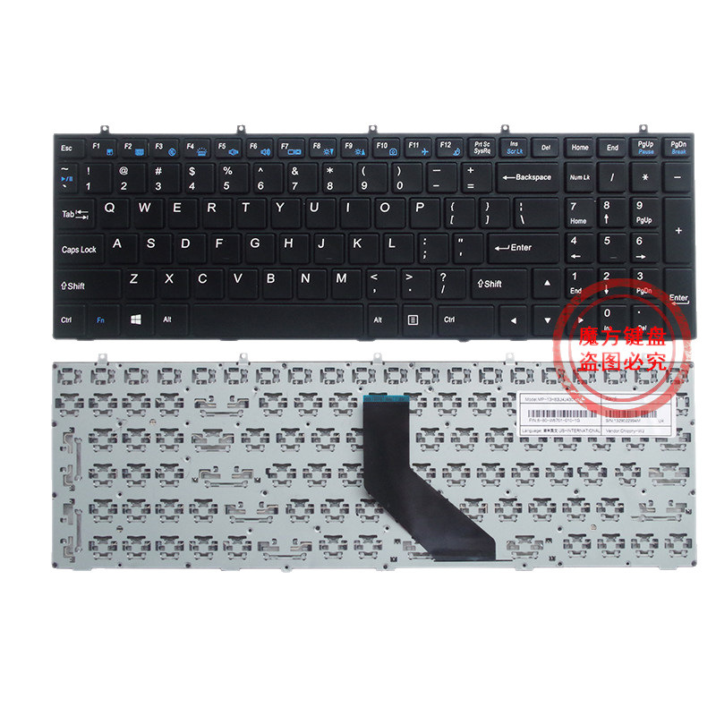 Suitable for Shenzhou Zhanshen K560C-I5 I7 D1 D2 Keyboard K560D K650C I7 D3 Tr-G150T