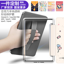 �m��kindle paperwhite6543�������ֲֳ��L���o��658͸�����o��