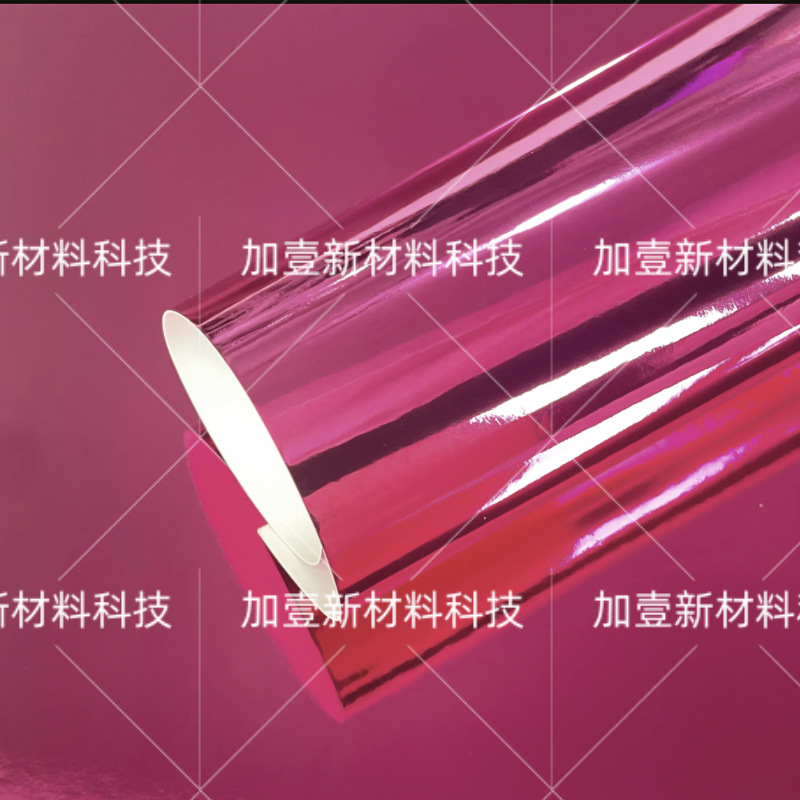 250G papel de oro y plata de color papel de papel espejo de papel de aluminio de papel especial de papel de fondo reflectante de papel artesanal