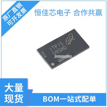 ԭ�b��ƷMT41K256M16TW-107:P FBGA-96 4Gb DDR3L SDRAMN�ȴ�оƬ