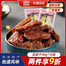 ����u֭�������K���خa׷��������ʳС���bʳƷ�W�tС��90g*10