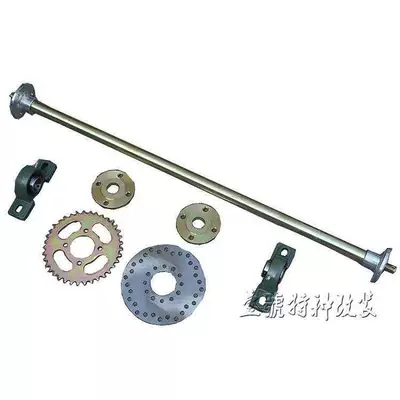 Kart Thickened Rear Axle – Motorcycle frame - 85cm-rear-axle-complete-set-5inch-wheel-flange