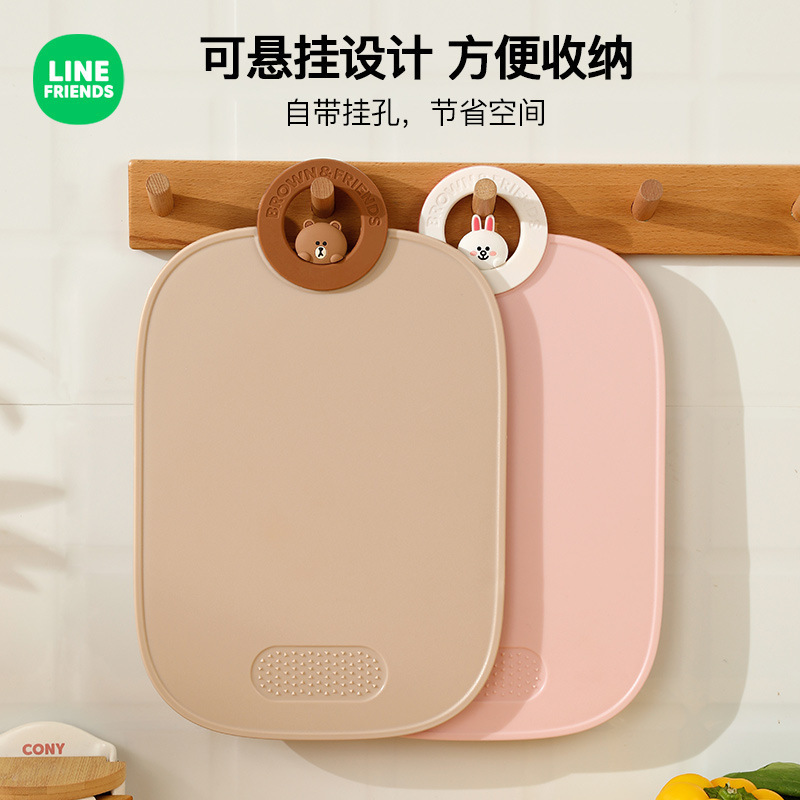 LINE FRIENDSまな板抗菌防かび家庭用補助食まな板キッチン専用まな板果物まな板|undefined