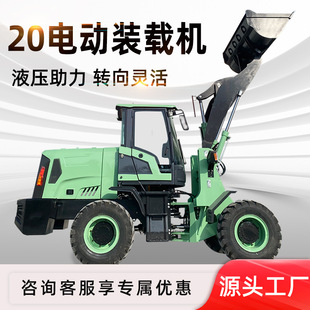 �b�d�C늄�����r���Bֳ��S�����b�d�C����20늄��P܇