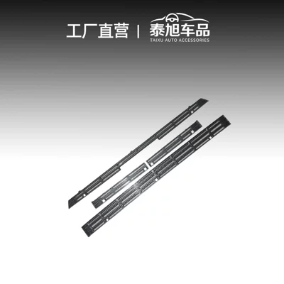 Automobile anti-insect net Toyota Rav4, Insect-Proof Net, Grille - rongfang-insect-proof-net-carbon-fiber-pattern-fine-mesh-stainless-steel-abs-material