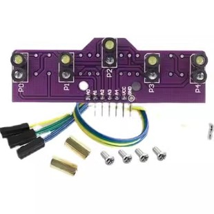 Analog five-way tracking sensor 5-way gray-scale intelligent car black-and-white red line recognition optical line inspection module