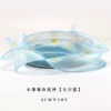 Sky Blue*4CM*10 code