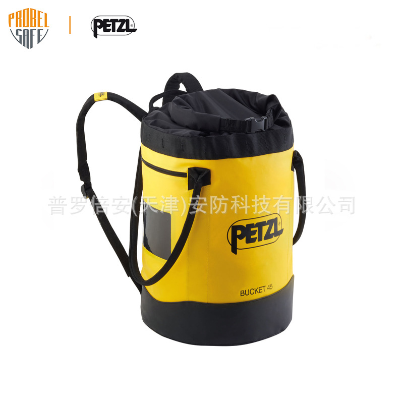 PETZL Climbing Rope Bag BUCKET45L Straight Cylinder Bag Upright Construction Bag S001AA02 Rope Bag Drawstring Bag