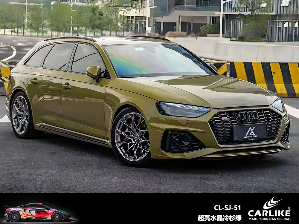 슈퍼 밝은 크리스탈 전나무 녹색