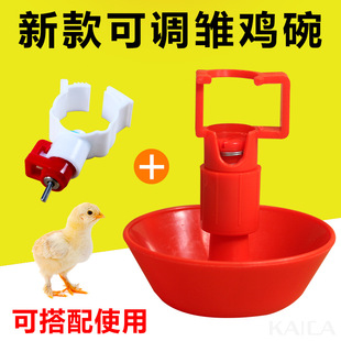 �u���õ������^�ˮ�����Pʽ�u�ý�ˮ���u������Ԅӵ��u