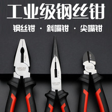 �ϻ�ǯǯ�Ӹ�˿ǯ�๦�������ϻ���ȫ�繤���칤ҵ��б��������ǯ