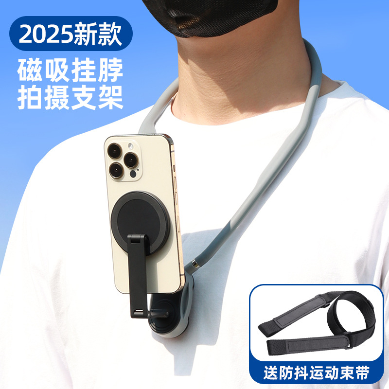 Phone Stand